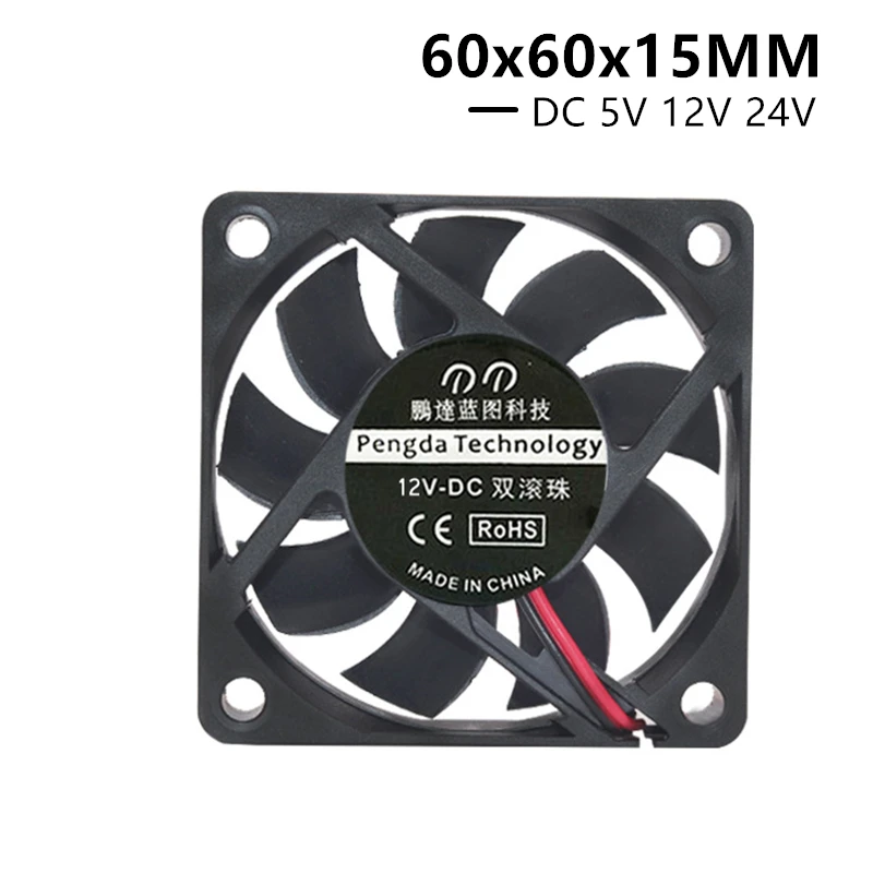 DC5V 12V 24V 6015 60MM 60*60*15MM Wentylator chłodzący Łożysko kulkowe Przetwornica częstotliwości Wentylator chłodzący 2pin