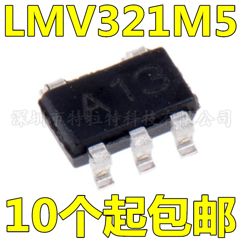 10pcs/lot New Lmv321m5 A13 Low-Voltage Operational Amplifier Rails-to-Rail Output