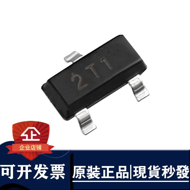 (10) S9012 2T1 MMBT9012 SOT23 0.5A/25V PNP