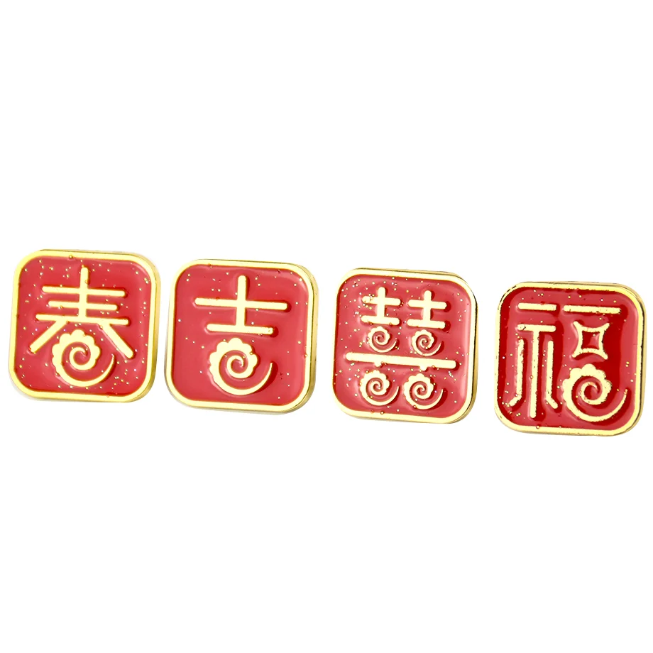 Wedding Chinese Wedding Red  Double Happiness Enamel Brooch Groom Bride Pin Brooch Corsage Emblem Couple Jewelry Gift