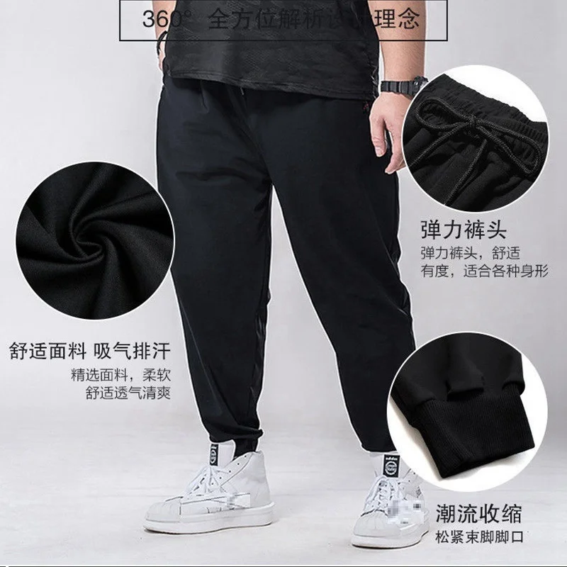 big size 10XL summer spring men big sales sweatpants sports pants plus size 10XL elasticity casual pencil pants loose Trousers