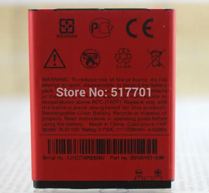 

Аккумулятор ALLCCX BL01100 для HTC A320e Desire C, хорошего качества
