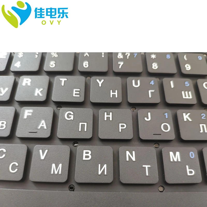 Imagem -04 - Russo Teclado do Portátil para Dexp para Navis P100 Jm290 K649 Yj522 Yxt-nb93-54 Mb2904005 Yxt-nb93-52 Mb2904002 Yxt-nb9125 Novo ru