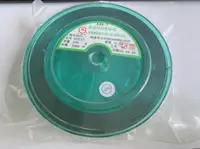 Alambre especial de molibdeno cortado con alambre, 0,2mm x 2000 metros, alambre eficiente de molibdeno cortado, alambre óptico especial de molibdeno