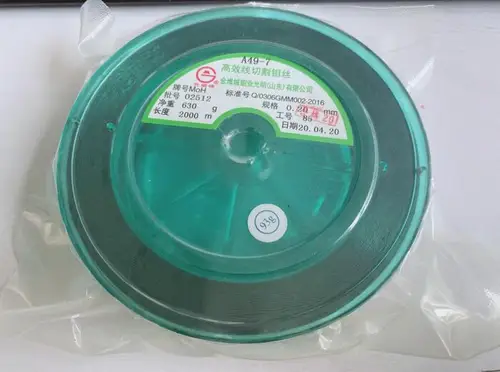 Imagen 1 del producto Alambre especial de molibdeno cortado con alambre, 0,2mm x 2000 metros, alambre eficiente de molibdeno cortado, alambre óptico especial de molibdeno