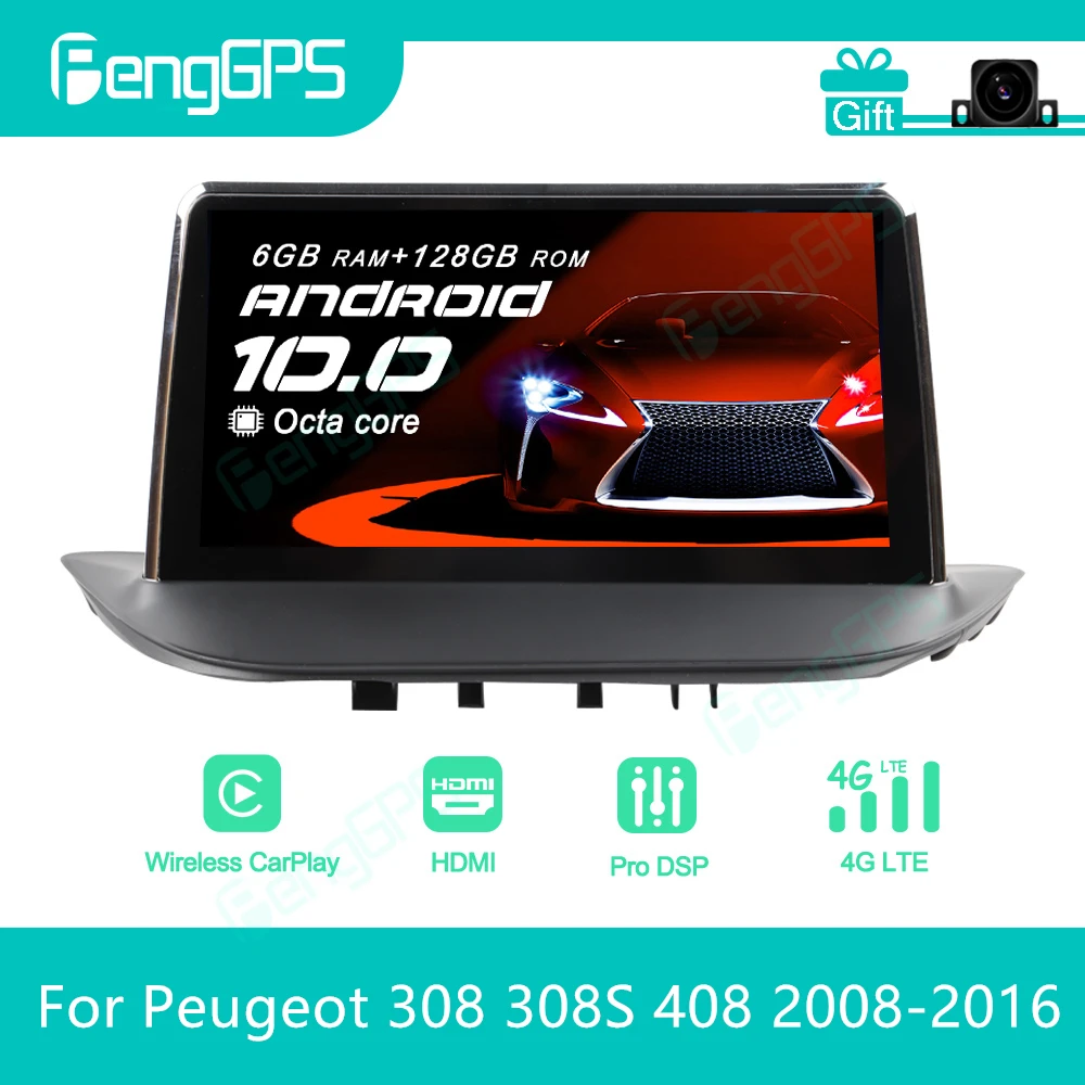 Android Car Radio For Peugeot 308 308S 408 2008 - 2016 Stereo Autoradio 2Din Multimedia Player GPS Navi unit Touch Screen