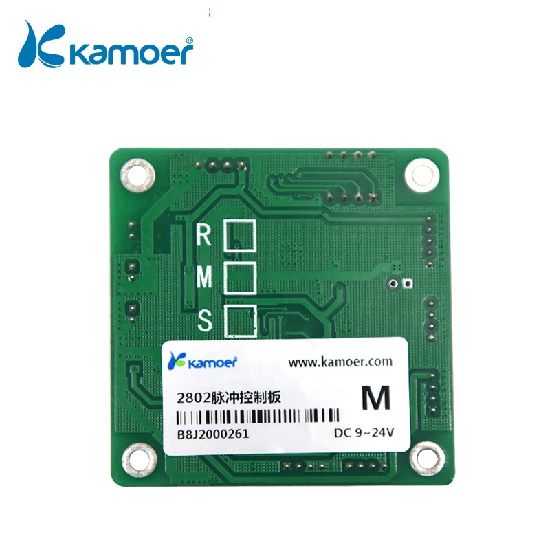 Imagem -06 - Kamoer-driver Board para 57 Stepper Motor Pump 2802 Kmd42b-p 2802 Kmd542