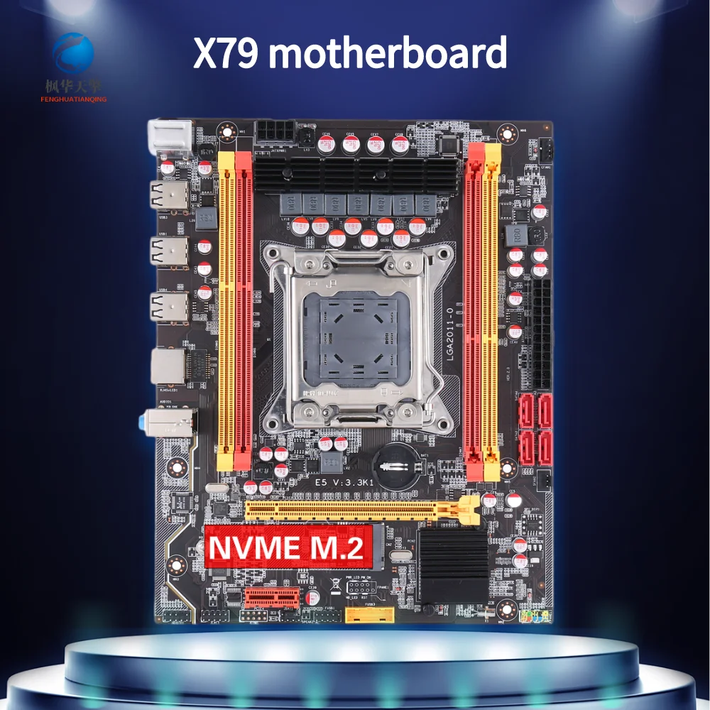 X79マザーボードは、Intel LGA2011-v1 v2サーバーCPUをサポートします。ddr3デュアルチャネルメモリm2nvme高速プロトコル