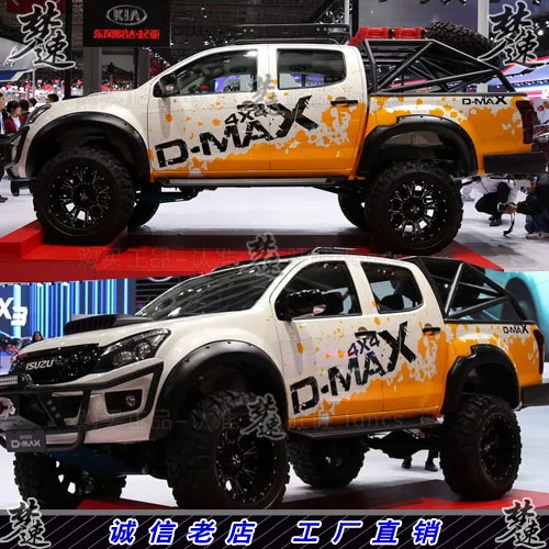 

Car stickers FOR Isuzu D-MAX racing garland DMAX pickup personalized car stickers Auto show modified car stickers