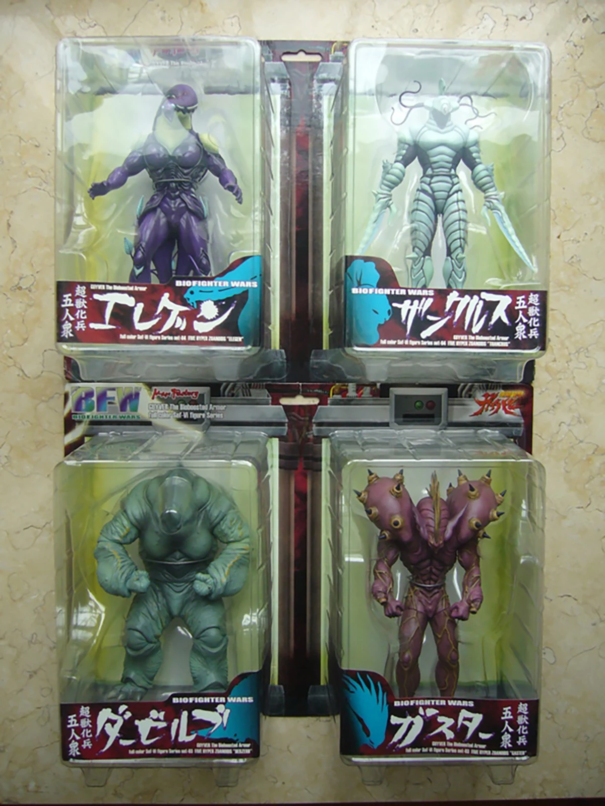 Original Max Factory BFW Bio Booster Armor Guyver Super beasties 4-person group 1/12 PVC Action Figure Toy Model doll toy