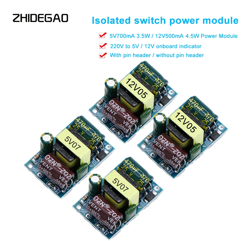 5V 700mA (3.5W) 12V 500mA 4.5W Isolated Switch Power Supply Module for Arduino AC-DC Buck Step-down Module 220V turn 5V