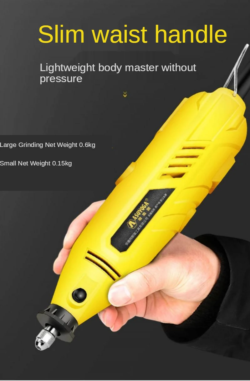 Grinding electromechanical mill Jade grinding tool polishing multi-functional carving tool carving machine set