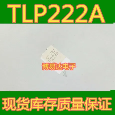 

P222A TLP22A DIP-4