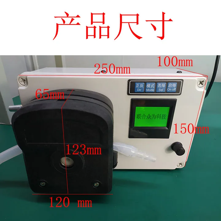 YZ25 Stepping Servo Motor Easy to Install Large Flow Peristaltic Pump 6 Liters Per Minute Filling Machine Modbus 232