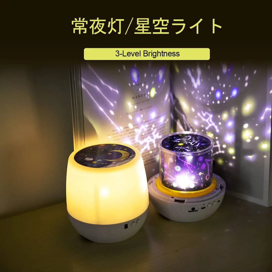 ใหม่ที่น่าตื่นตาตื่นใจ LED Starry Night Sky โปรเจคเตอร์โคมไฟดาว Cosmos Master เด็กของขวัญแบตเตอรี่ USB Night Light สำหรับเด็ก