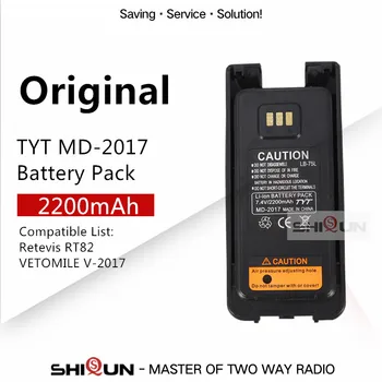 Tyt-リチウムイオン電池7.4V,2200mAh,MD-2017,rt82と互換性,V-2017バッテリー,デジタルラジオ,2017