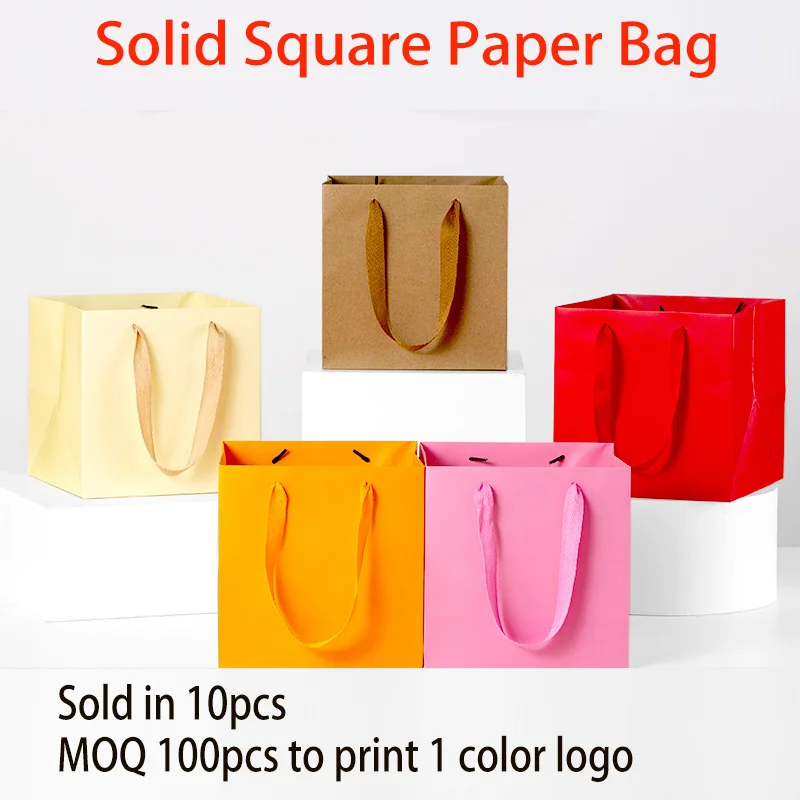 Solid Square Paper Bag for Flower Packing Paper, Cube Gift Pouch, Pure Packaging Supplies, Commercial Advertising Bag, 10Pcs