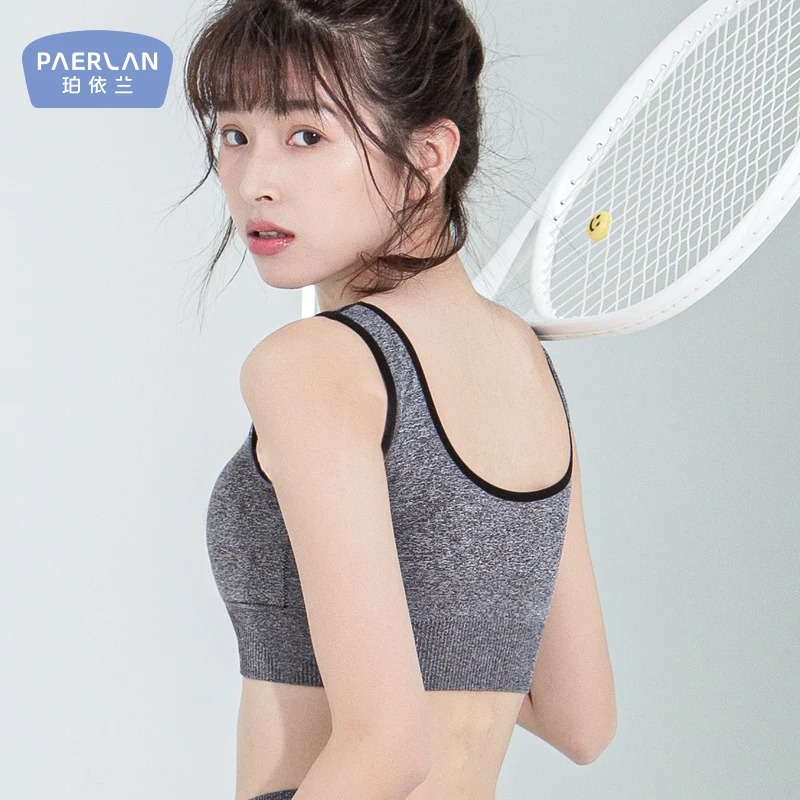 PAERLAN Non-steel ring sports vest type  female bra can be worn outside running shockproof seamless back underwear