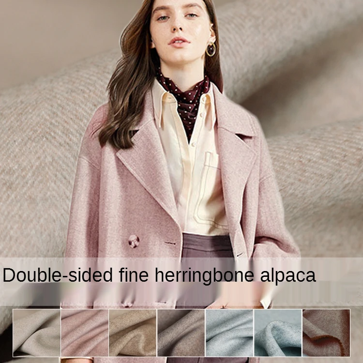 Albaka double-sided herringbone wool cashmere fabric high-end custom autumn and winter fashion coat brand clothing fabric sewing