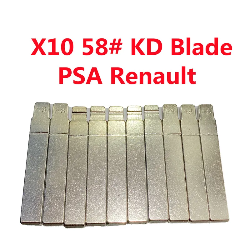 10PCS VA2 Key Blade 58# KD Key Blade Car Key Blank For KD KEYDIY VVDI XHORSE For PSA Peugeot 301 307 407 Citroen C3 C4 Renault