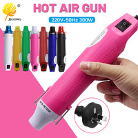 220V 50HZ 300W Australian Flat Plug DIY Hot Air Gun Mobile Phone Repair Tool Hair Dryer Welding Support Seat Shrink Plastic