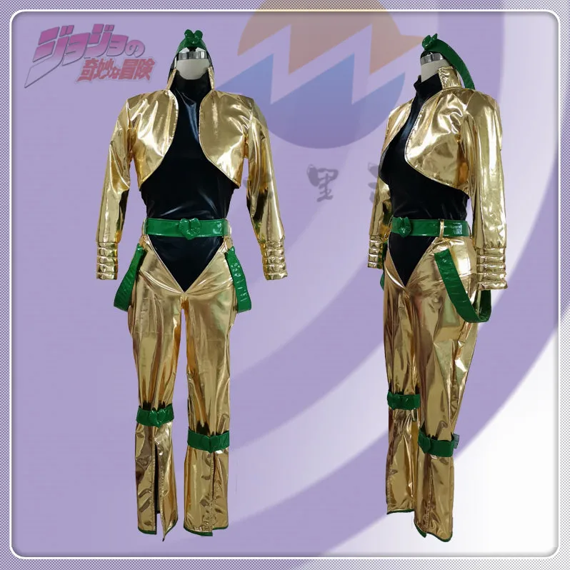 Dio Brando Cosplay Costume Gold Patent Leather Version 110