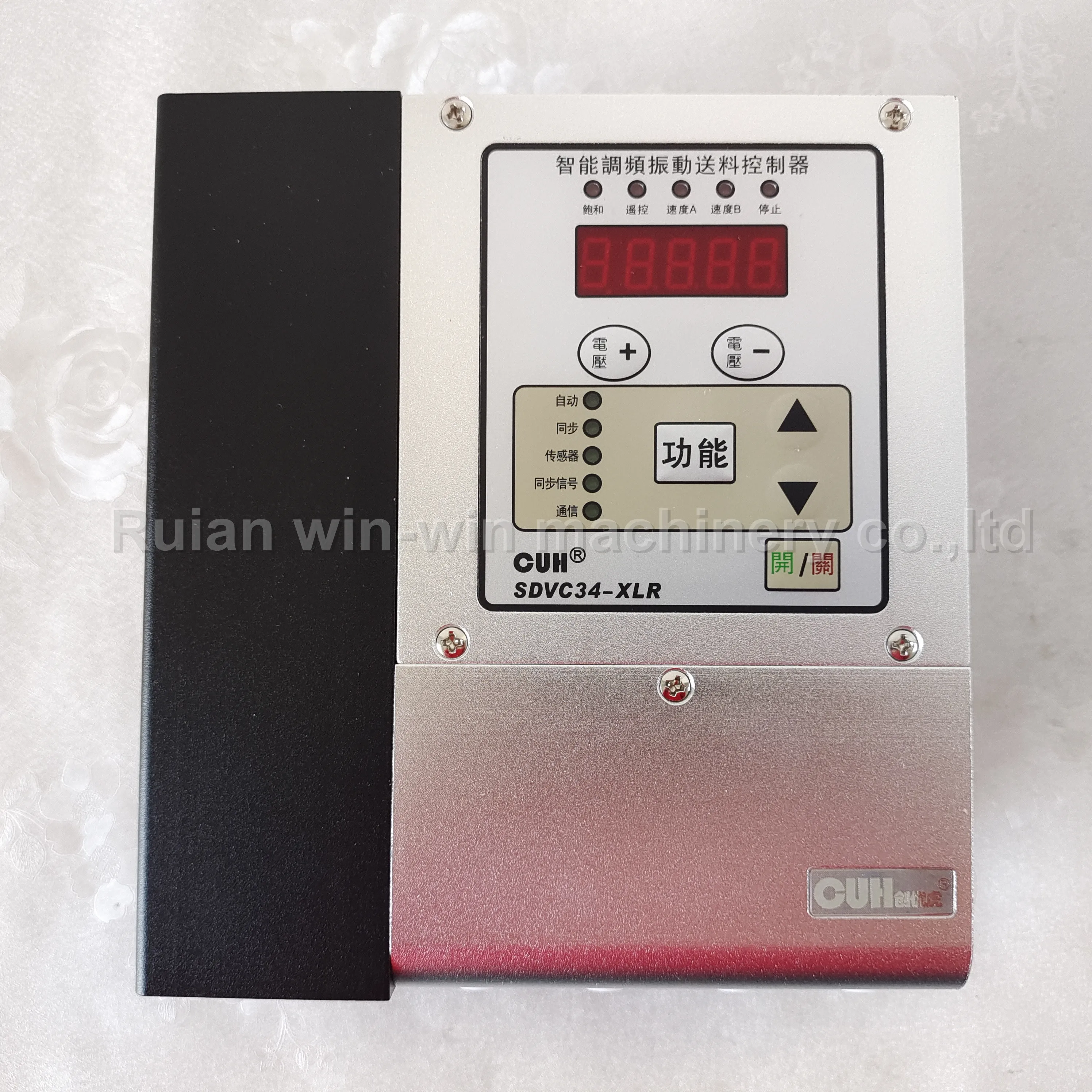 SDVC34-XLR CUH Variable Frequency Auto-turn Controller for Regulation of linear and circular vibrators bowls oscillating inlines