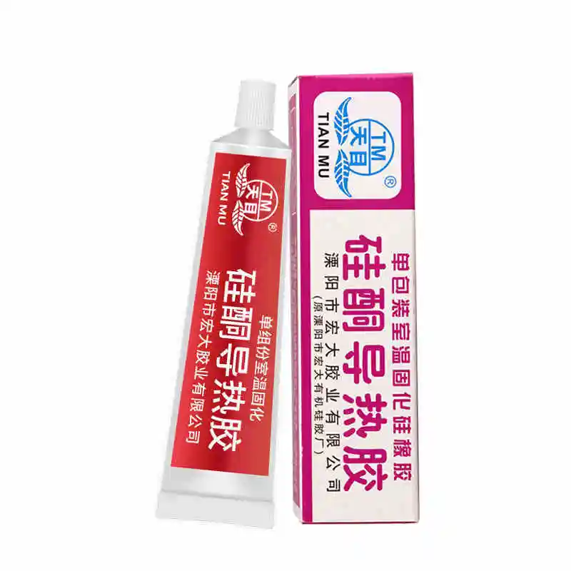 2Pcs Silicone Cola Condução de Calor Branco Cinza CPU Placa Gráfica de Cura do Silicone Caixa de Luz LED Dissipação de Calor Silicone Rubbe