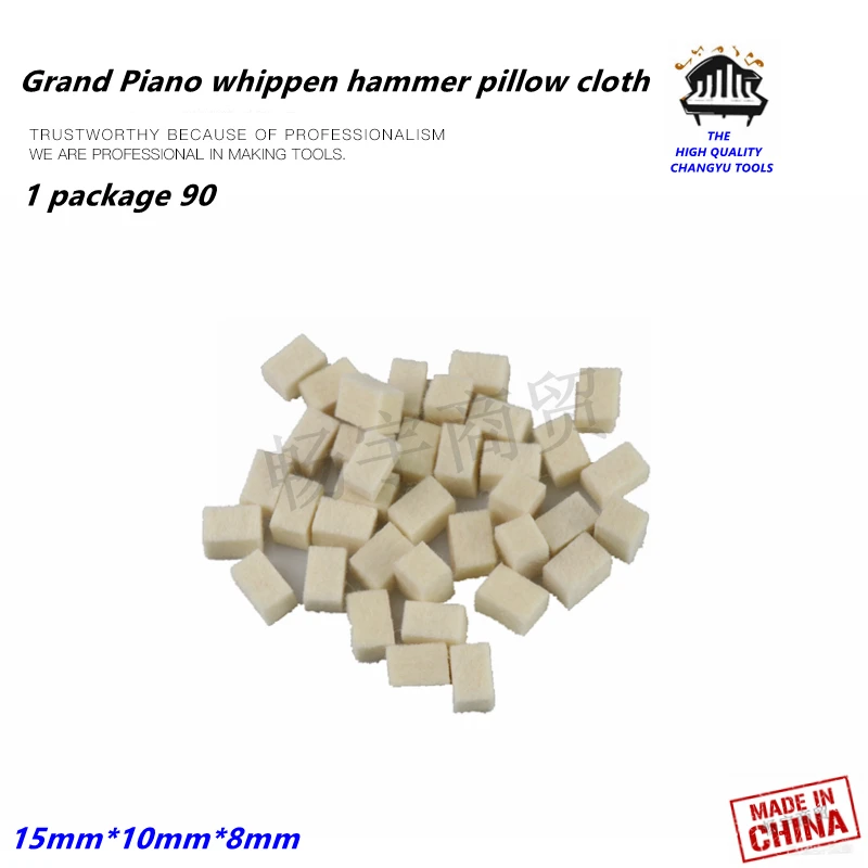 Piano tuning tools accessories high quality Grand Piano whippen hammer pillow cloth 1 package 90 Piano repair tool parts