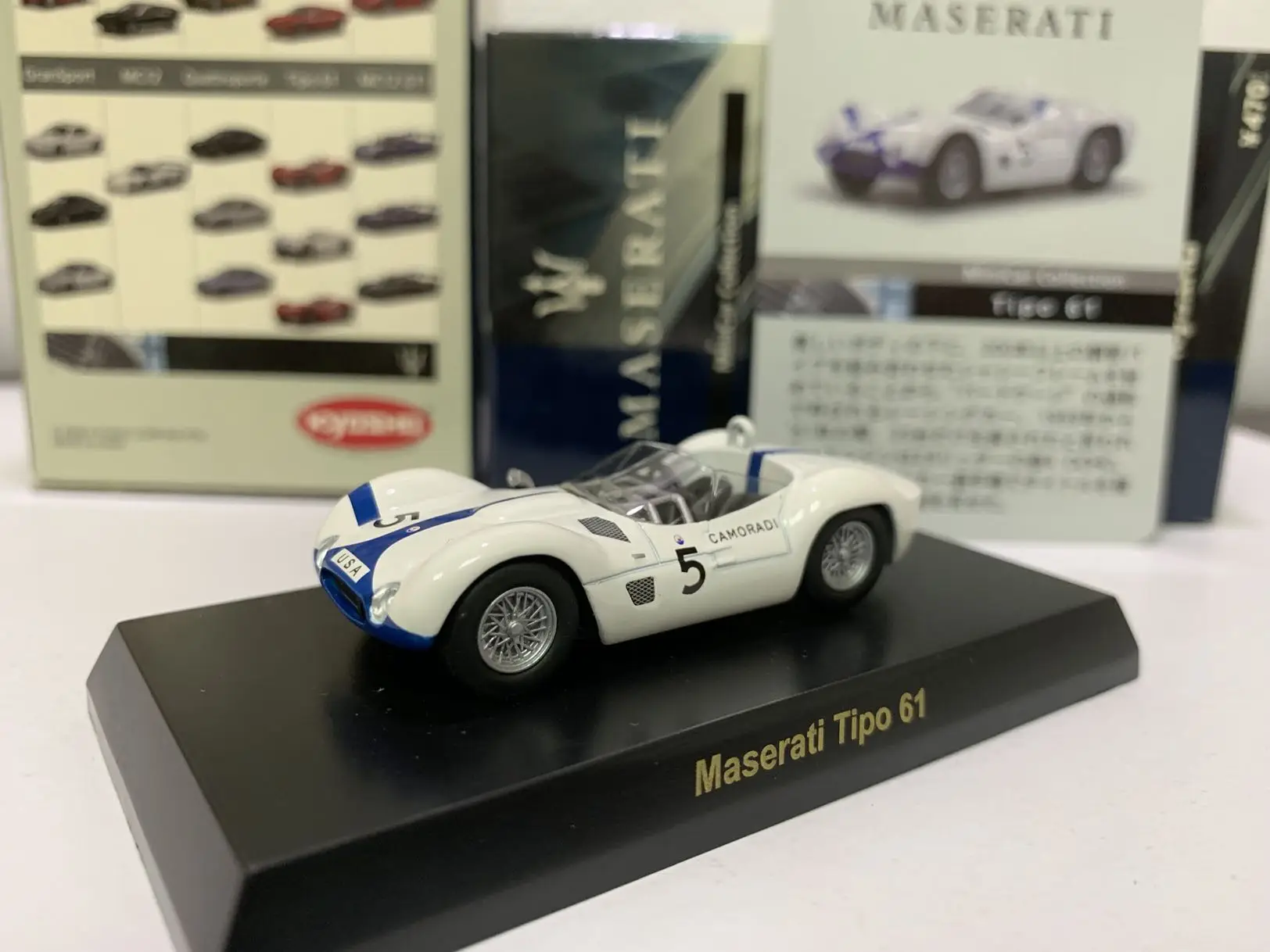 KYOSHO 1:64 Maserati Tipo 61 Le Mans racing #5 Collect die casting alloy trolley model