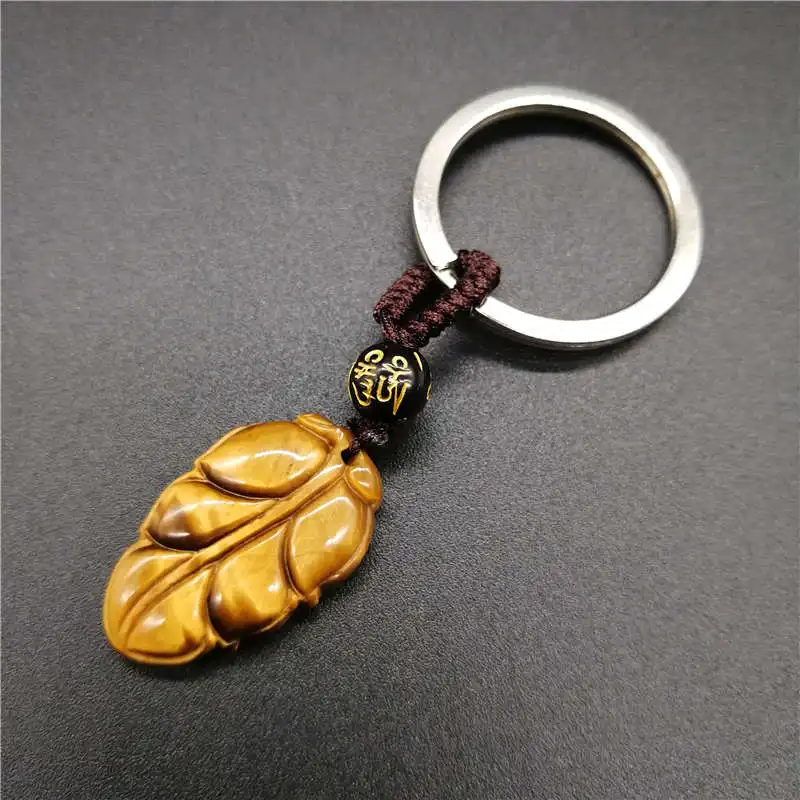 Natural Tiger Eye KeyChain  Natural Stone KeyChain  Carved Leaves KeyChain  For Women For Gift   For Women Men KeyChain Jewelry