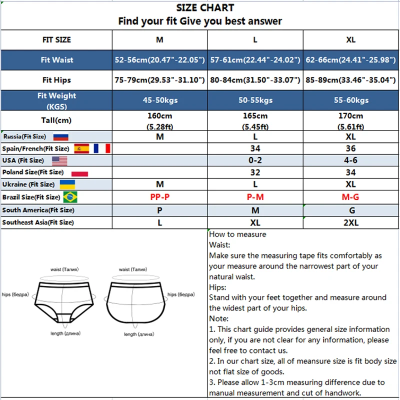 FINETOO 3PCS/Set M-XL Seamless Ice Silk Women Panties Sexy Pantys 7 Solid Colors Breathable Pantys Underwear For Girls Lingerie