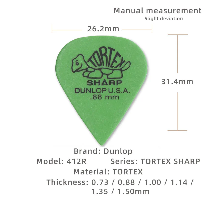 Dunlop  Pick. 412R Tortex SHAPP non-slip and wear-resistant acoustic guitar picks. Thickness is 0.73/0.88/1.00/1.14/1.35/1.50mm.