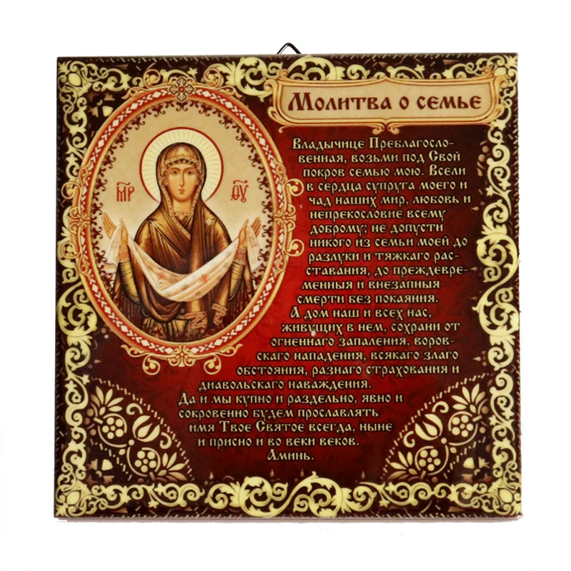 Virgen maria imagens religiosas catolicas home decor Ceramic Icon wall decoration Religious jewelry gift jesus christ Cross