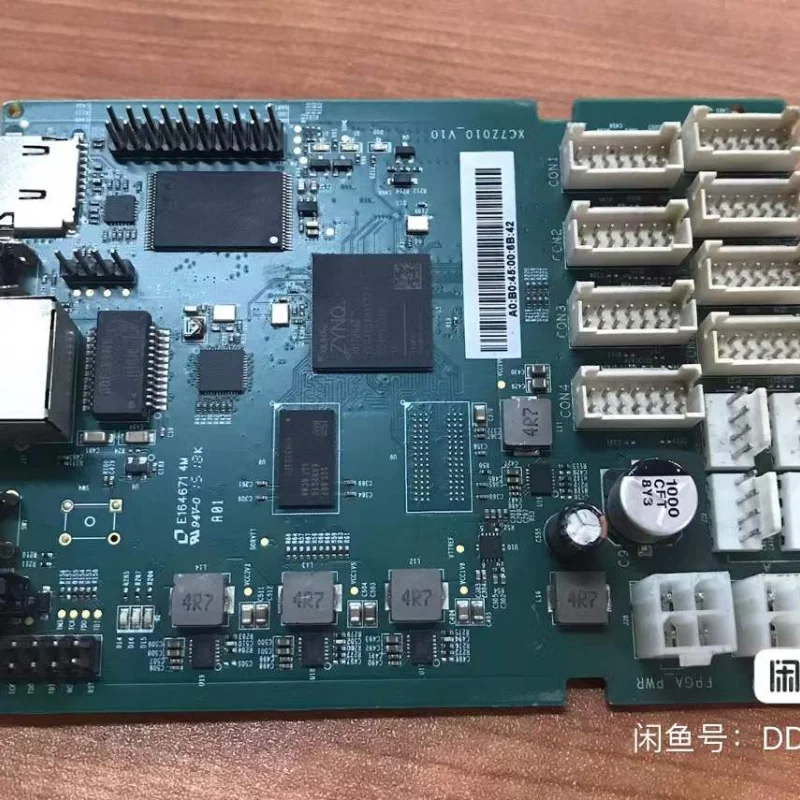 Innosilicon T1 T2 Control Panel