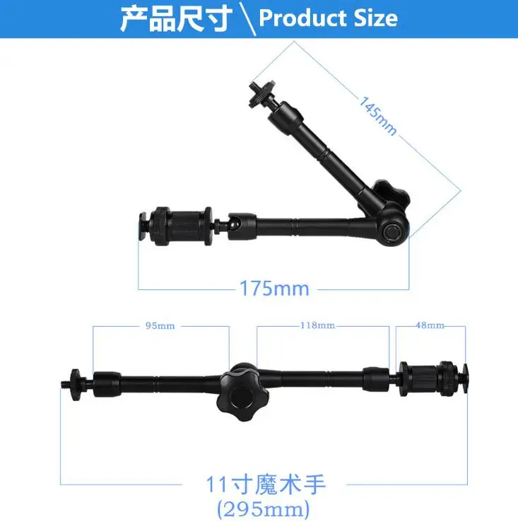 11 inch magic arm monitor DV Cemara universal bracket stand DSLR Rig shoulder stand 5D2 shoulder rest accessories