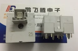 1PCS SDKZ1R0200 drum washing machine encoder rotary home appliance power switch + mode selection 24 positions
