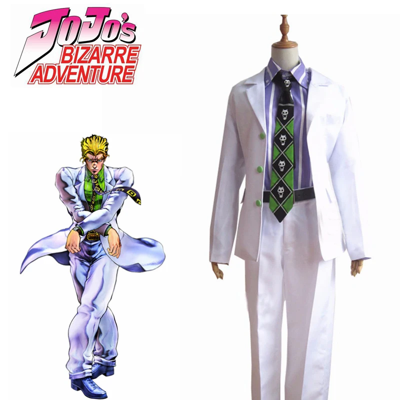 

Anime Kawajiri Kosaku Cosplay Costume JoJo's Bizarre Adventure Kira Yoshikage Cosplay Costume