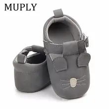 Cute Baby Girl Moccasins Spring Shoes #3