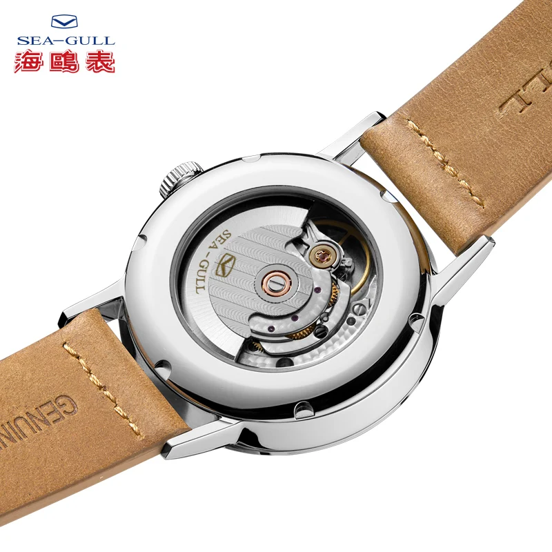 Seagull watch men\'s automatic mechanical watch simple business personality mechanical watch belt watch waterproof 6099