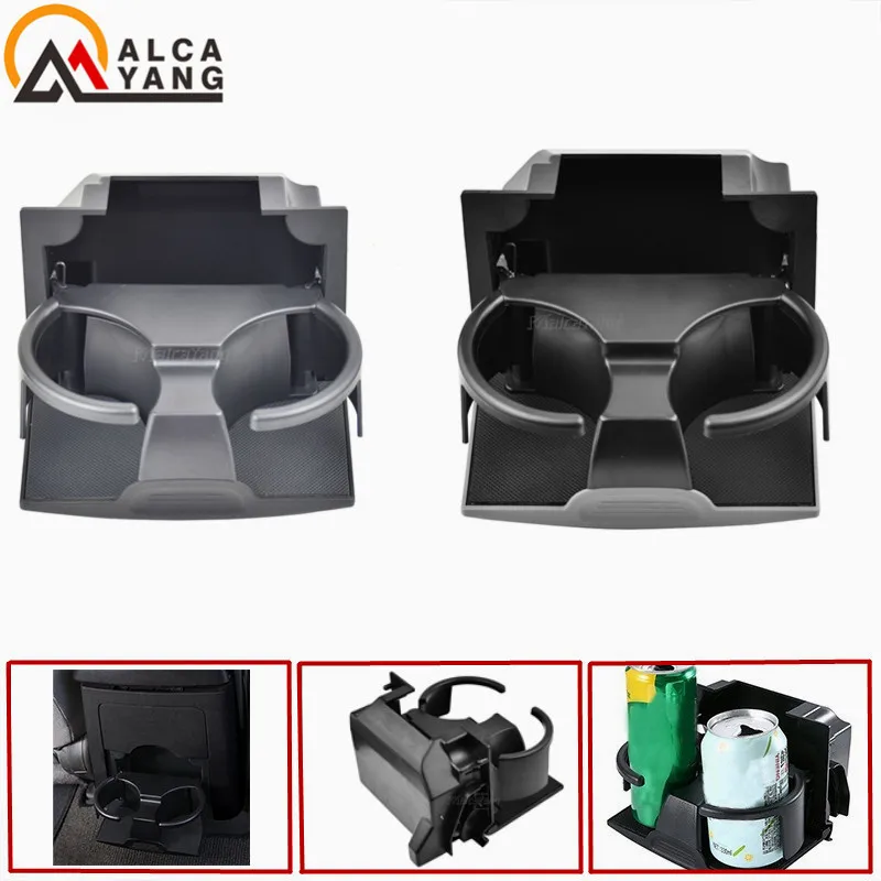 Car Cup Holder Insert Frontier Rear Console For Nissan Frontier 2008-2016 Pathfinder 2009-2012 Xterra 2009-2015