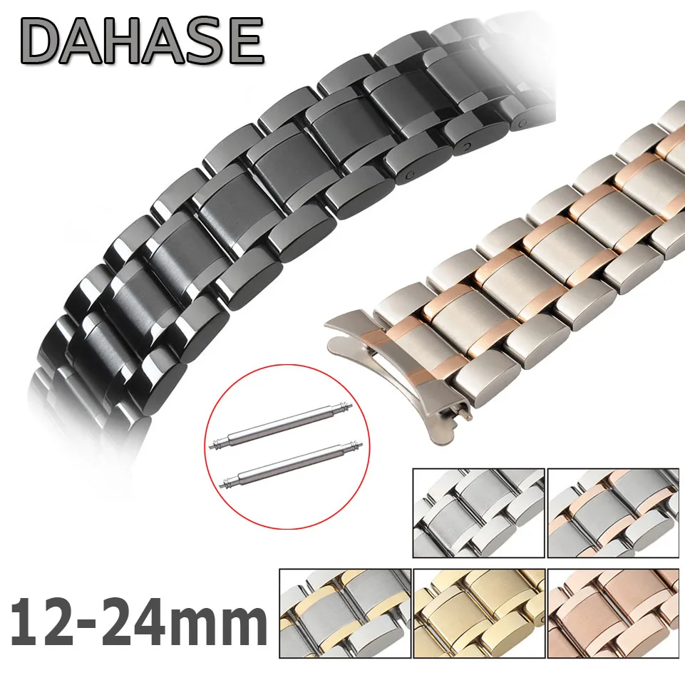 Curved End Stainless Steel Replacement Watch Band 12 14 15 16 17 18 19 20mm 21 22mm 23 24mm Watch Strap Butterfly Bracelet Belt