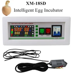 XM-18SD Egg Incubator Intelligent Incubator Controller Automatic Thermostat Multifunction Egg Incubator Control for Bird Chicken