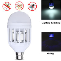 E27/B22 LED Mosquito Zapper Killer Lamp Bulb UV Electric Trap Light Electronic Anti Insect Bug Wasp Pest Fly Outdoor Dropship