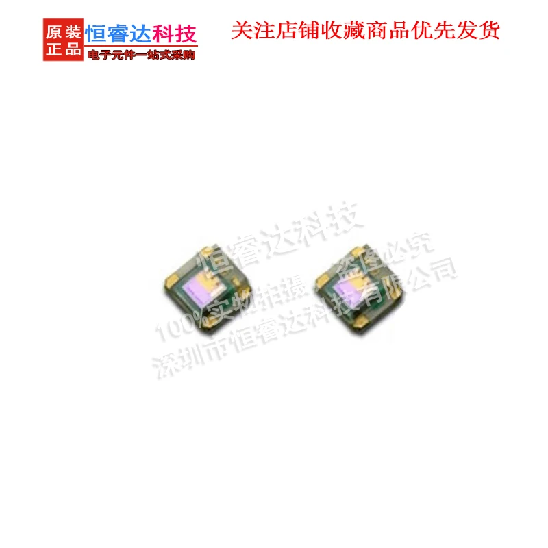 10PCS/Package Ambient light sensor APDS-9008-020 original brand new