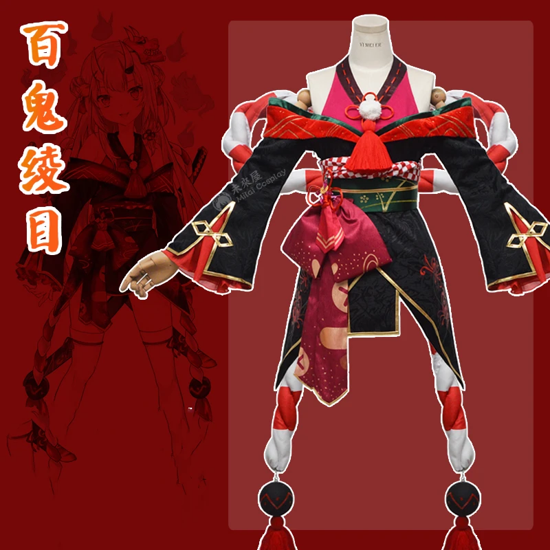 

Anime VTuber Hololive Nakiri Ayame Kimono Uniform Dress Cute Suit Full Set Cosplay Costume Women Halloween Free Shipping 2021