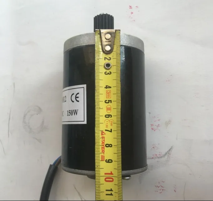 MY6812-150W24V 영구 자석 DC 브러시 모터, 전기 스쿠터 액세서리, 도르래