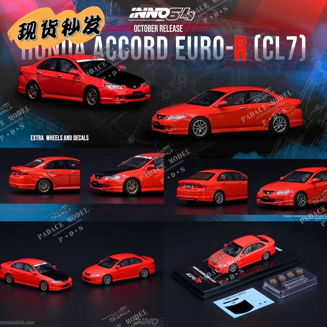 INNO-Collection d'ornements de modèle de voiture en alliage moulé sous pression, 1:64 HONDA ACCORD CL7 EURO R