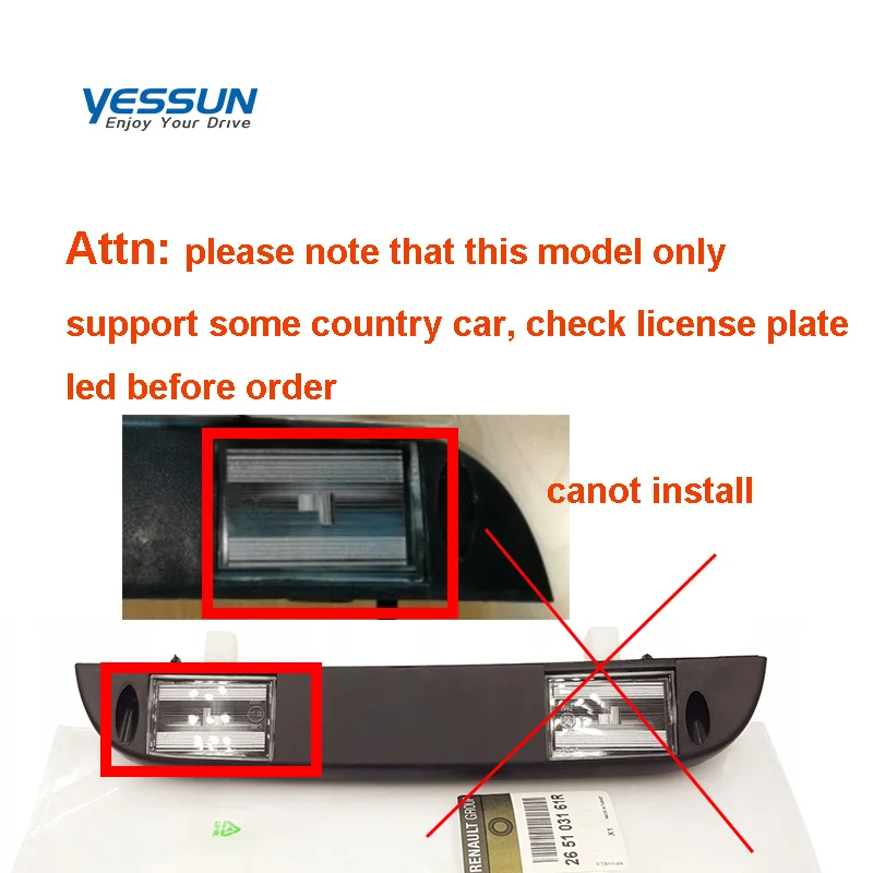 Yessun Special Car Rear View Reverse backup Camera rearview parking  for Renault Kangoo 2 rear camera /license plate camera