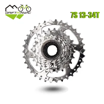 DRIFT MANIAC 7 speed Freewheel screw 13-34T gear wheels